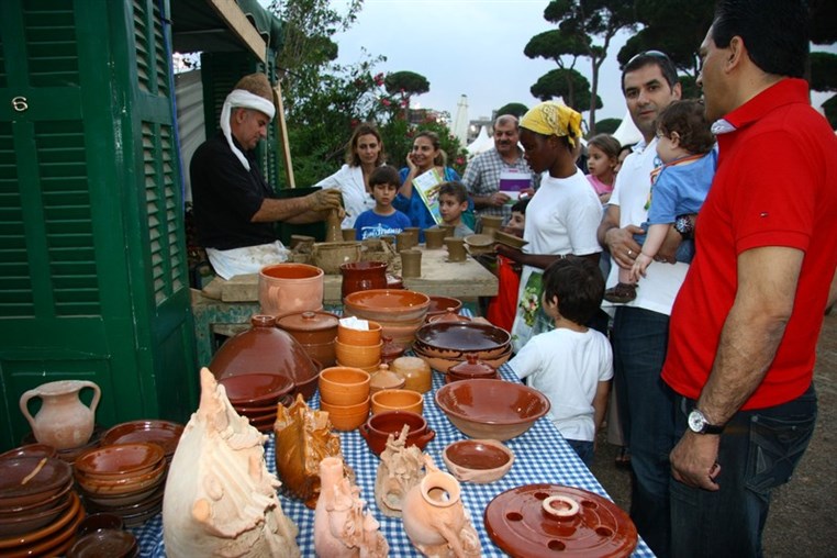 Garden Show & Spring Festival